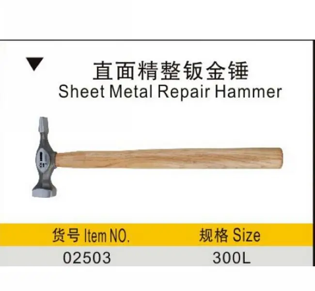Встряхнуться Тайвань сделано инструментальная сталь 7 шт. листового металла молоток набор автомобильных сплющивающий Инструмент № 93321