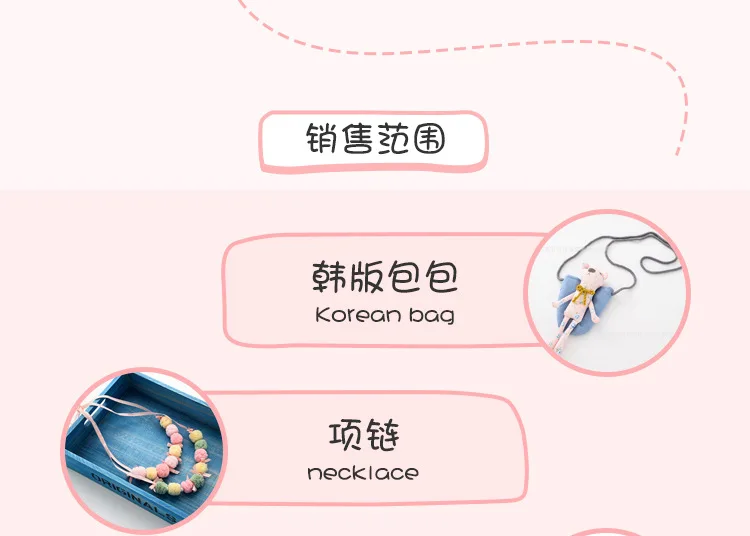 Г. Корейская версия новой детской сумки с лебедем, розовая сумка с блестками и сердцем для девочек, милый модный кошелек для маленькой принцессы