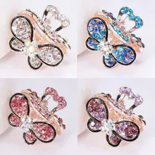 Мода 1 шт. Женская Ретро Винтажная с кристаллами хрусталя Мини бабочка заколки-короны Когти для волос заколки для волос инструмент для девочки