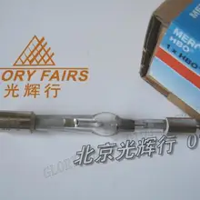 OSRAM HBO 103 W/2 103W ртутная лампочка, NIKON OLYMPUS LEICA ZEISS fluorescene микроскоп, к MBF 14342 C-LHG1 HG лампа 100W 103 W/2N