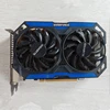 Computer Components