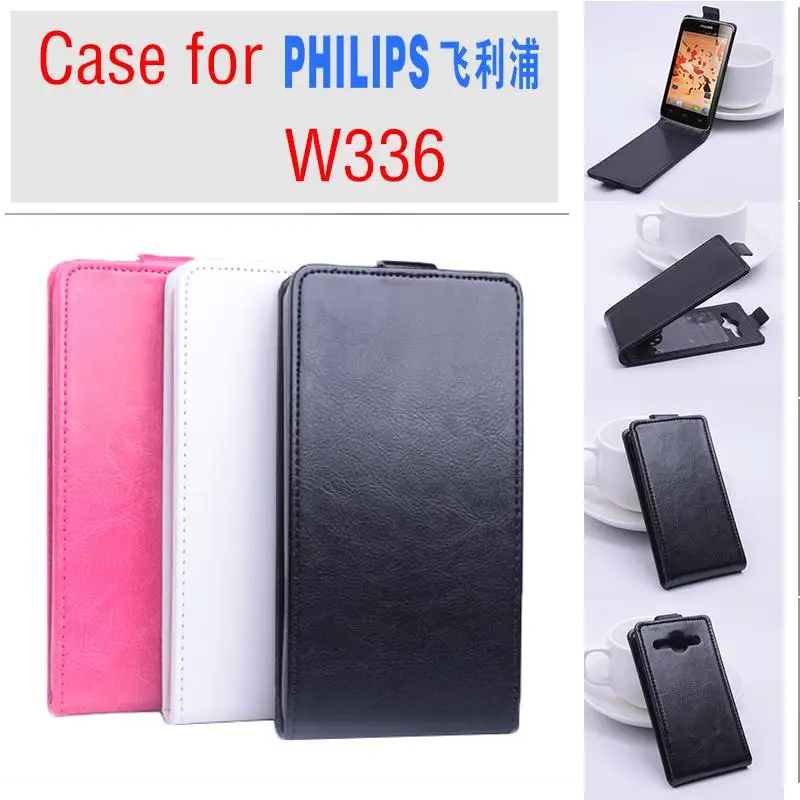 Phone case for Philips W336 Flip Business Style Case Cover Skin Shell. | Мобильные телефоны и аксессуары