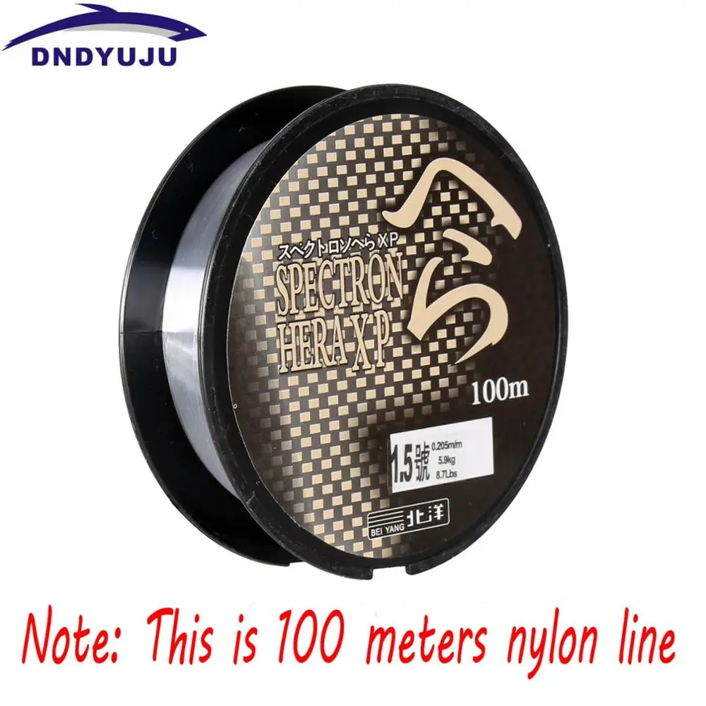 DNDYUJU бренд 500 м 100 м монофиламентная нейлоновая леска для подледной рыбалки, высокое качество, японский материал, 8LB-35LB - Цвет: White 100M