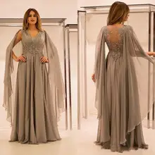 Сексуальные платья для матери невесты из Дубаи, шифоновая шаль длиной до пола с v-образным вырезом, вечерние платья с аппликацией