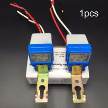 1 шт. Водонепроницаемый горячий мини Twi светильник датчик Сумерки Twi светильник переключатель наружный светильник ночного освещения датчик переключатель 12 В 10A