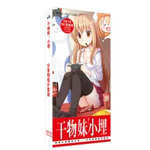 180 шт./компл. аниме Himouto Умару-Чан Doma бумажная открытка/поздравительная открытка/подарок на день рождения
