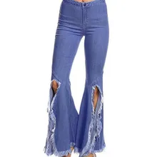 Модные джинсы для женщин новые джинсы весна и осень Европа и Америка с высокой талией эластичные расклешенные широкие джинсы с бахромой