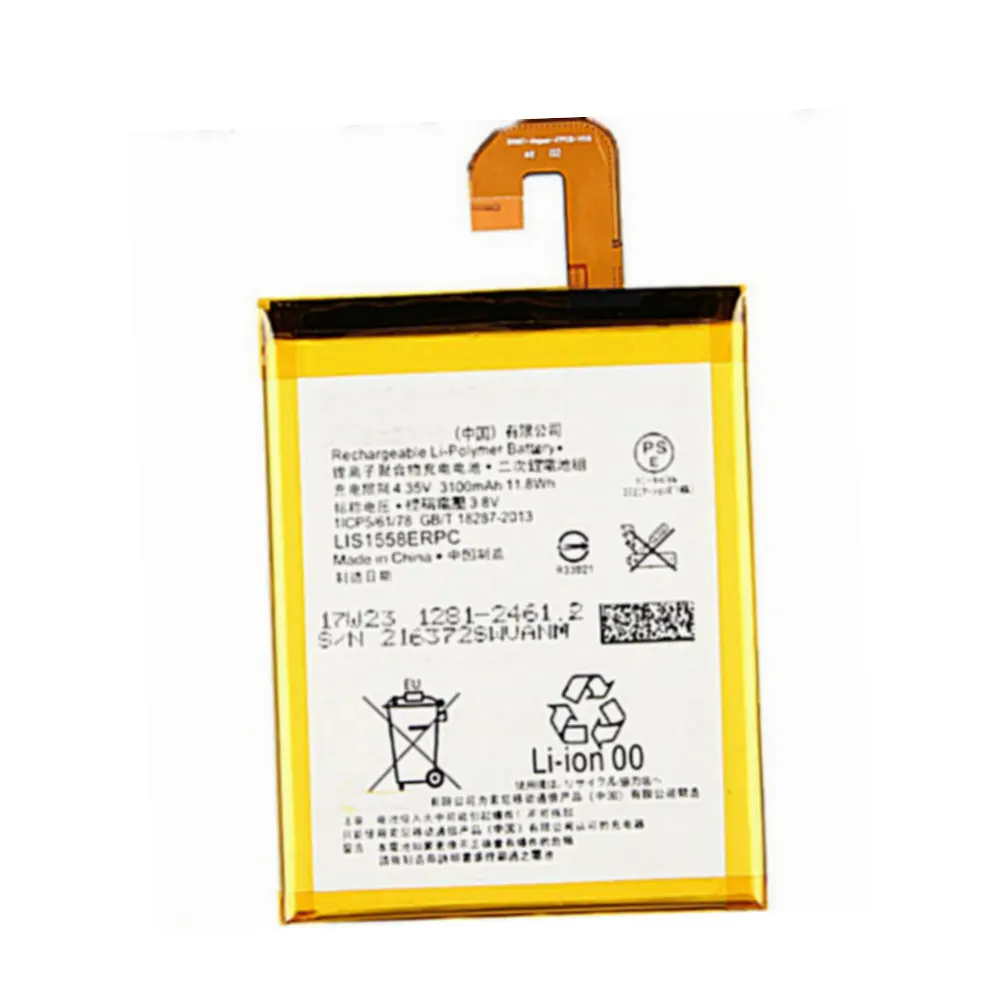 Высокое качество Замена батареи 3100 мАч LIS1558ERPC для Sony Xperia Z3 L55T L55U D6653 D6603 D6633 D5803 D5833