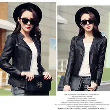 Модное мягкое женское из искусственной кожи, Черная куртка с длинным рукавом для мотоциклистов, Женская куртка на молнии с карманами, осенние куртки из искусственной кожи для женщин