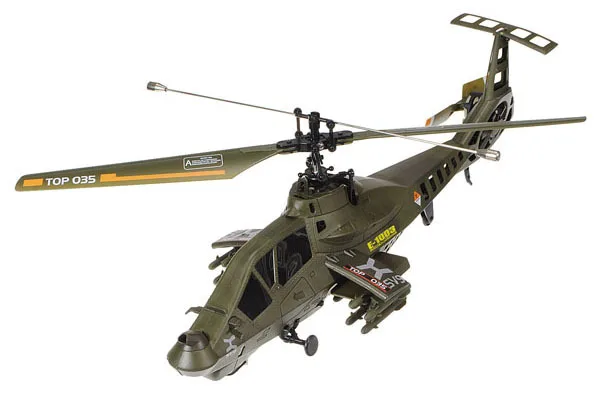 giant rc ah 64 apache helicopter price