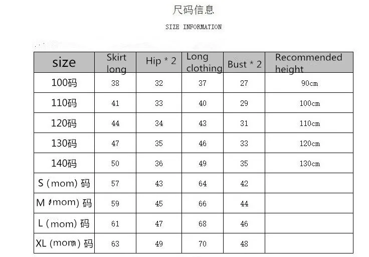 QQ20170615105511