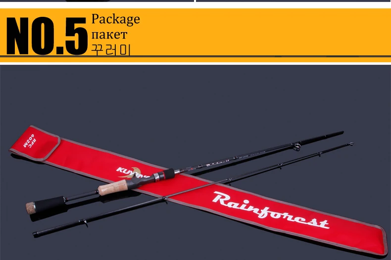 Vara de Pesca Vara de Cana Kuying Rainforest 2.1 Carcaça Fiação Isca Pólo Macio Médio Carbono Ação Rápida 2 Seção 1.8m 1.9 1.98m 20 Esporte e Lazer