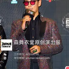 Chi-длинные GD костюм Для мужчин певцов Star Красочные Блестки костюм куртка DJ DS Показать платье мужской пиджак костюмы Костюмы