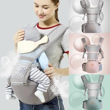 Детские рюкзаки-переноски Детские Детский Хипсит слинг передний Кенгуру Baby wrap рюкзак для переноски дышащий