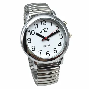 Картинка Английский разговор часы с будильником расширяющийся браслет, серебряный цвет, белое лицо говорящая Дата и время