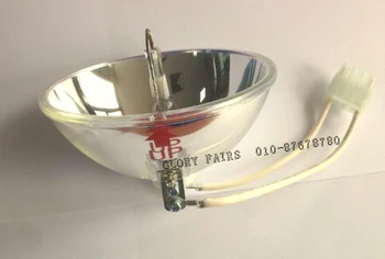 

KLS KHD/R250/DC-LP 250W AOI lamp,Infinex FPD,Kubotech Takano,V-TECH,LCD PDP,KHD/R 250/DC bulb,to IWASAKI EYE MCR250,MCR250K18H