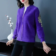 JANELUXURY/Брендовая женская короткая куртка на молнии, осенне-зимняя новая аппликация, Свободное пальто с рукавами-фонариками, Повседневная Верхняя одежда 4XL