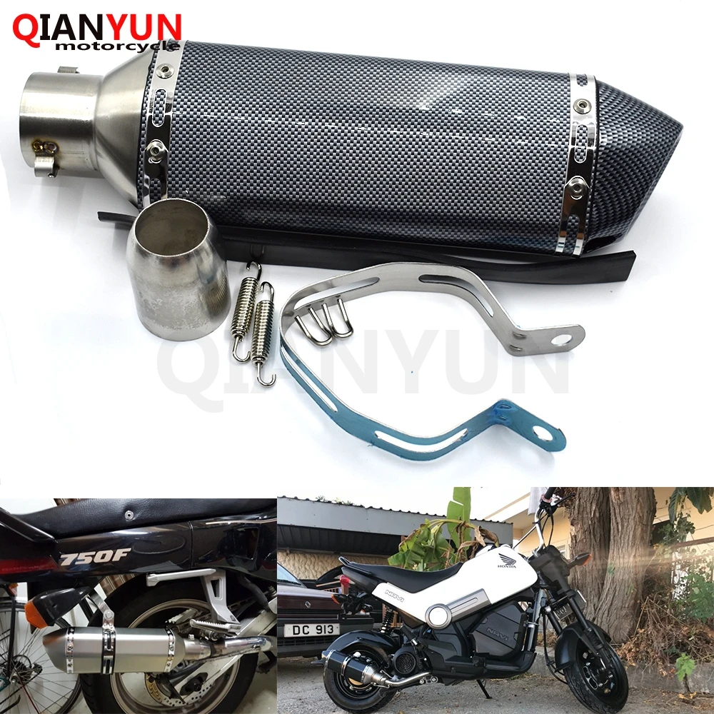 

for Motorcycle parts Exhaust Universal 51mm Stainless Steel Motorbike Exhaust Pipe FOR YAMAHA FAZER1000 FZ600 FZ6N FZ1000 FZ1N