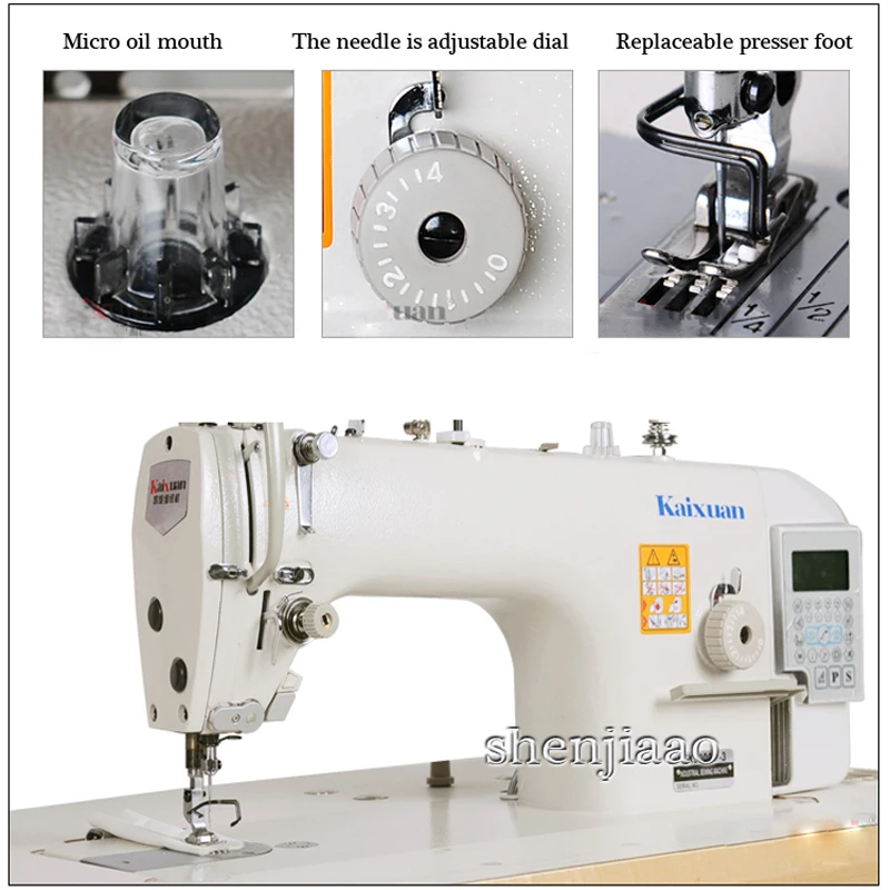 Computerized Sewing Machine Direct Drive Lockstitch Sewing Machine Head  With Automatic Thread Trimmer - Sewing Machines - AliExpress