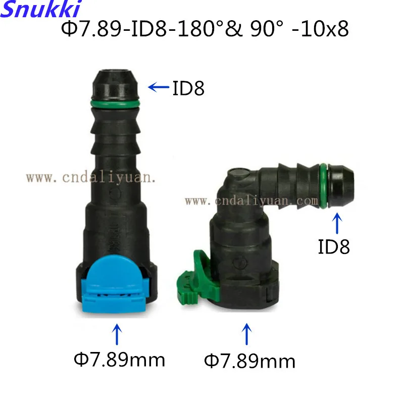 7.89mm ID8 SAE 5/16 Fuel pipe joint Fuel line quick connectors for Ford Buick and Chevrolet for