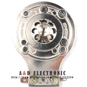 

MPro MP212 MP215 MP225 MP410 All Metal 2412H Horn Diaphragm 8 Pack