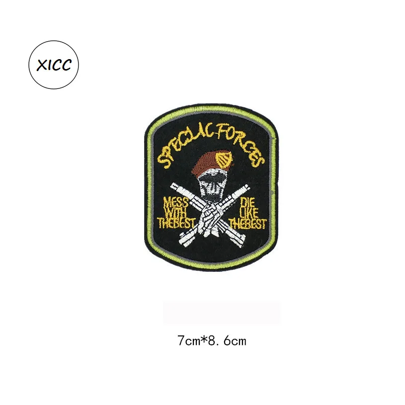 9552242342_1061692193 Copy