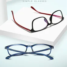 Ультра-легкий анти-синий компьютерный футляр для очков без градуса синяя пленка оправа для очков компьютерные очки голубые легкие очки