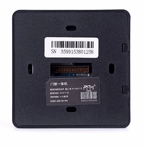 X7 Biometric reader