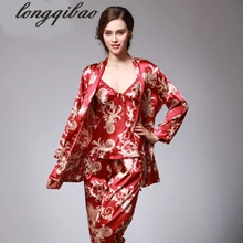 Весной и летом новинка искусственный шелк темперамент ms. пижамы халаты с принтом домашняя Костюм из 3-х предметов