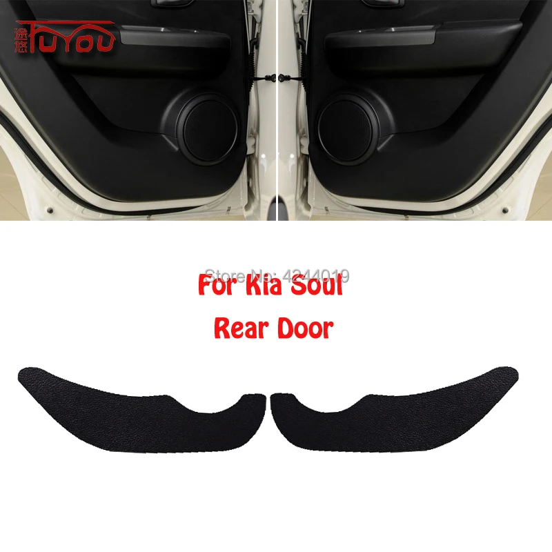 Для Kia Soul Автомобильная Внутренняя крышка двери Защита от царапин декоративные накладки автомобиля стикер 4 шт