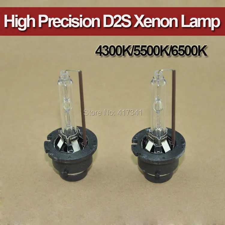 35W 12V High Precision High Brightness HID Xenon Bulb D2S for HID Bi