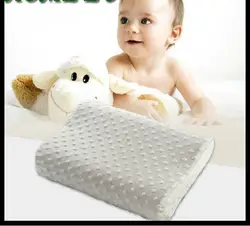 Оптовая продажа пены памяти детские подушки в полоску супер мягкие магнитные для детей 40*25*6 см Бесплатная доставка (WN20-1)