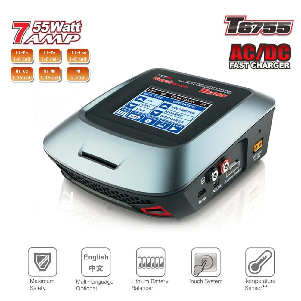 Skyrc зарядка. Зарядка skyrc q200. Зарядное устройство skyrc. Sky rc. Зарядное устройство skyrc.