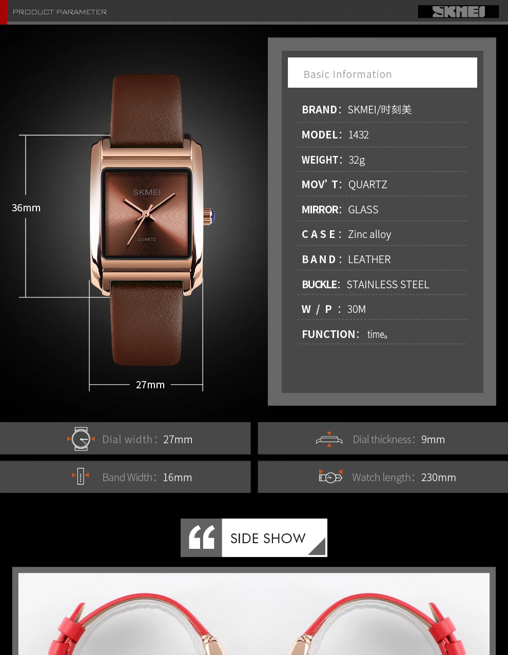 Women watches (5)