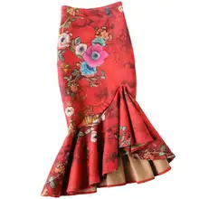 Асимметричная гофрированная замшевая юбка с принтом рыбий хвост Женская высокая облегающий талию, бедра meiamrd юбка-годе плюс размер 4XL