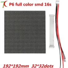 P6 со стандартными размерами 192*192 мм Особенности Полноцветного светодиодного модульного доска, 1500cd