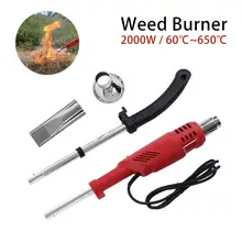230V /50Hz Electric Weeder Weed Burner 2000W Max Temperature 650 Degree Environmentally Friendly For Orange Garden For MOSUNA