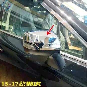 

ABS Chrome Rearview mirror cover Trim/Rearview mirror Decoration For Subaru Outback 2015-2017 Car styling