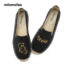 Новая мода вышивка кошка комфортно в синюю полоску женские Повседневное Эспадрильи обувь дышащий Лен конопли холст для девочек