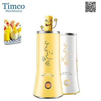 

Egg Roll Maker 220V Automatic Freeshipping Egg Boiler Breakfast Cook Machine
