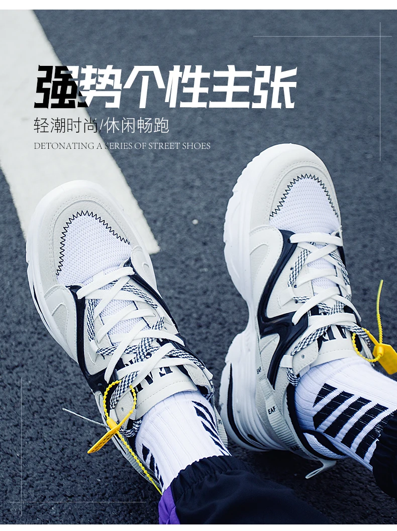 2019 удобные Для мужчин s кроссовки весна спортивная обувь Для мужчин воздухопроницаемые кроссовки для бега Нескользящие тапочки Zapatos