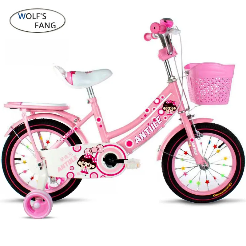 Wolf's fang Child's Bike Cycling Kid's Bicycle With Safety Protective Steel 12/14/16/18 inch Children Bikes Free shipping girls Wolf's fang Child's Bike Cycling Kid's Bicycle With Safety Protective Steel 12/14/16/18 inch Children Bikes Free shipping girls