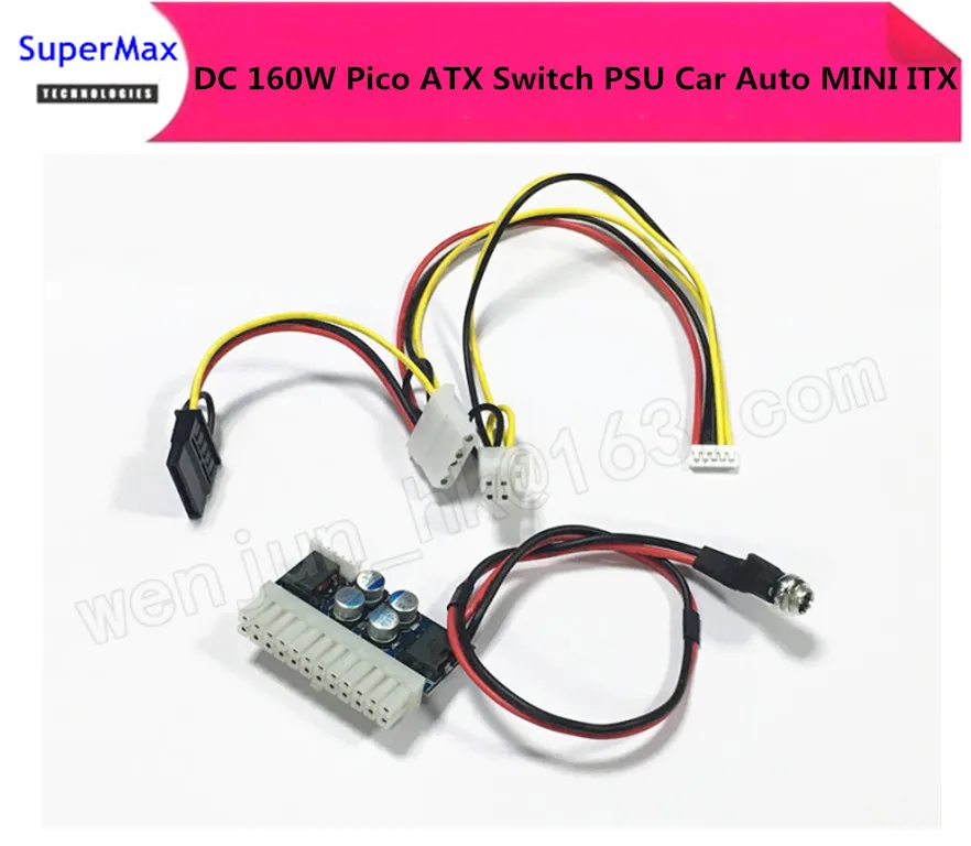 DC 12V 160W (пиковое значение 250 Вт) 24PIN Pico ATX переключатель PSU авто мини ITX к модуль