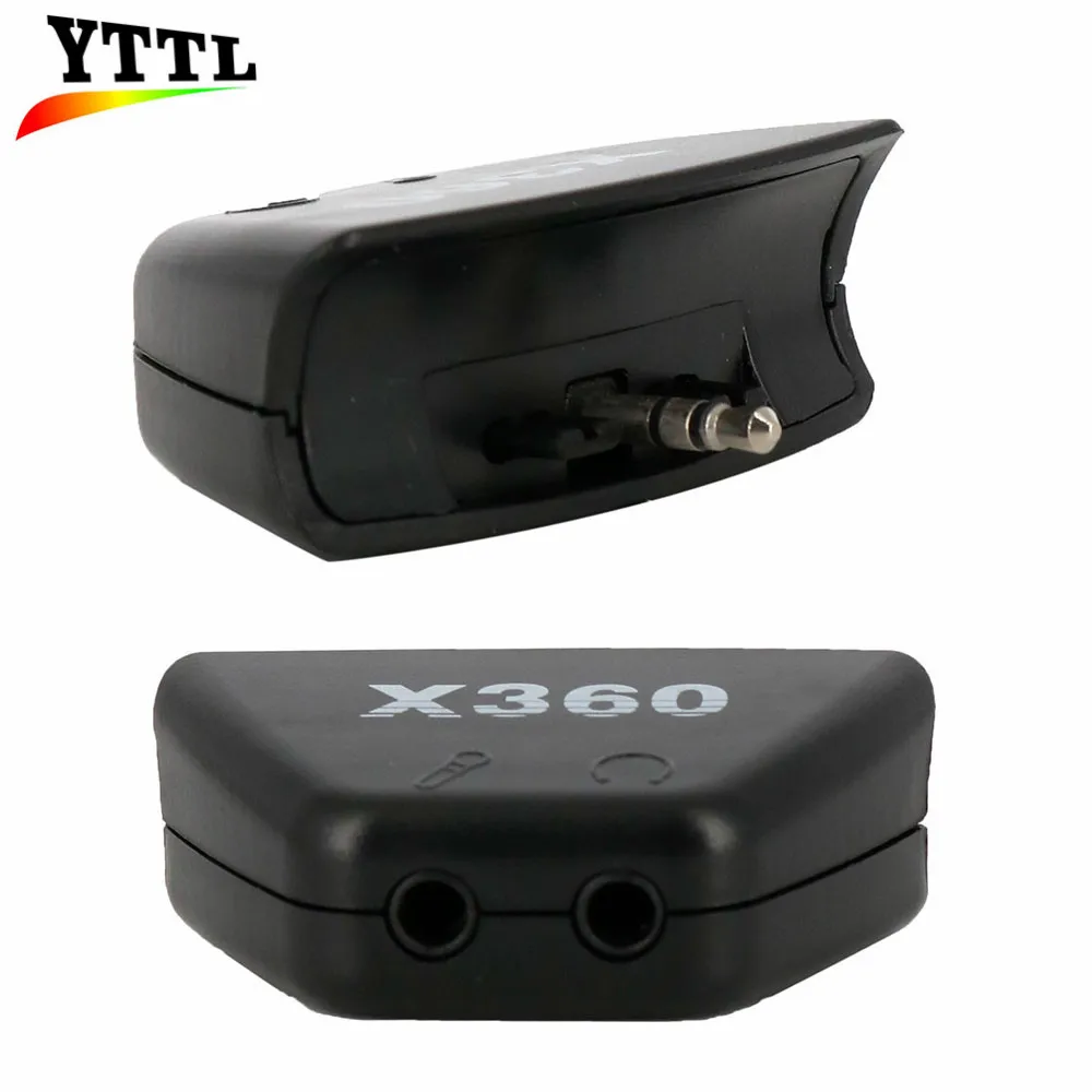 PS Plug (1)
