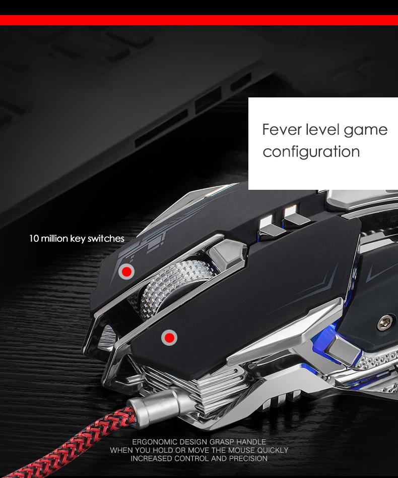 PC mouse