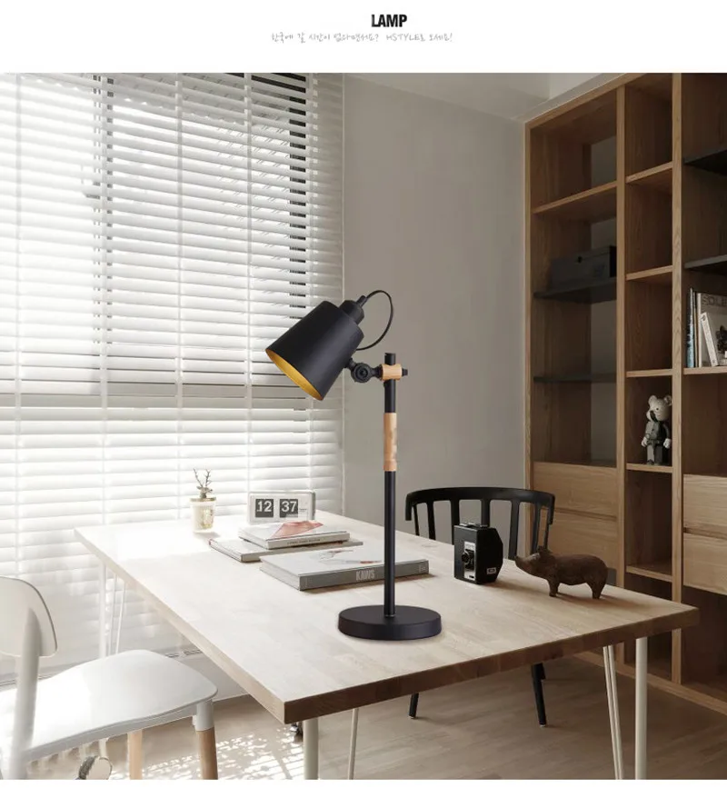 table lamp 7