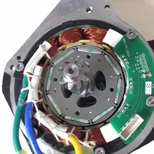 Bafang BBSHD 48V1000W комплект статора