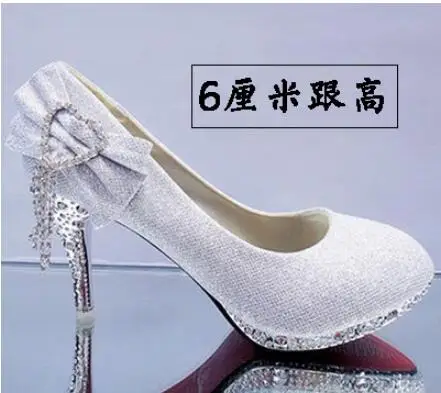 QQ20180810150249