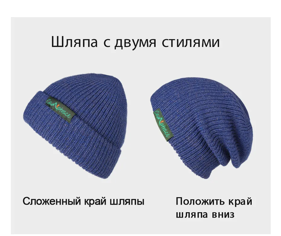 FURTALK Beanie Winter Hat for Women Knitted Slouchy Beanie Men Skullies Ladies Warm Hats Soft Female Korean Winter Cap