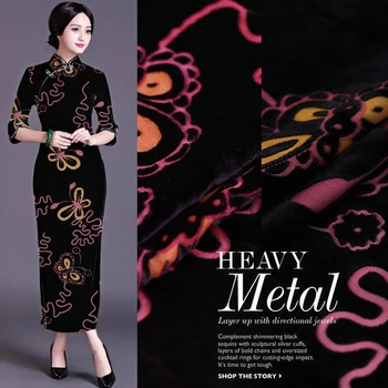 

Hollow silk velvet fabric burnout velvet fabric clothing cheongsam dress silk fabric wholesale silk cloth 2 colors 114 cm